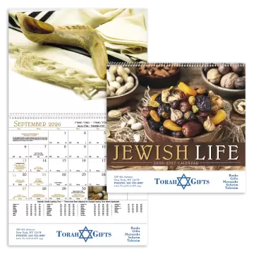 Jewish Life 13 Month Wall Calendar - Spiral